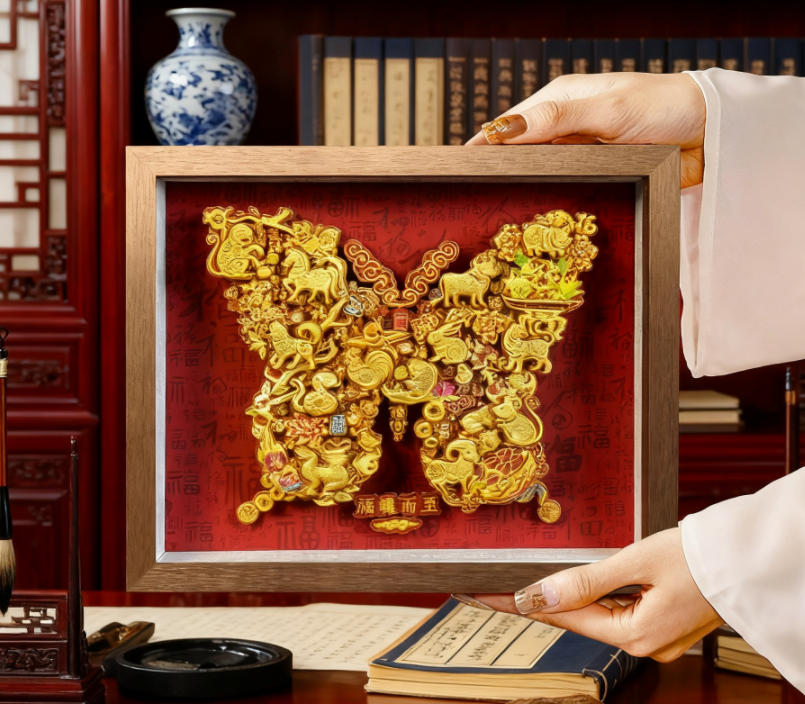 Heritage Handmade: 3D Chinese Paper-Cut Art  WPC-07