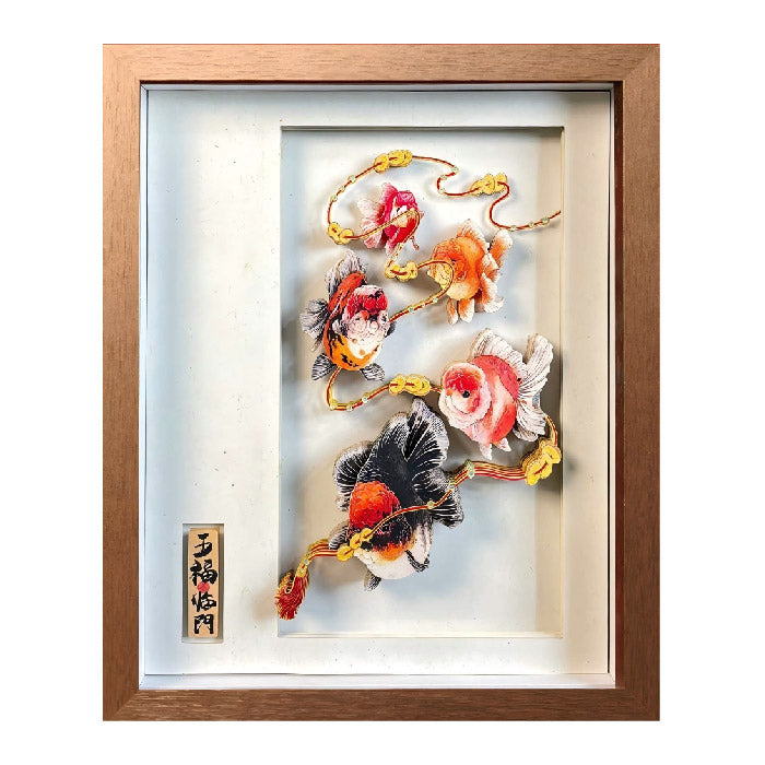 Heritage Handmade: 3D Chinese Paper-Cut Art  WPC-09