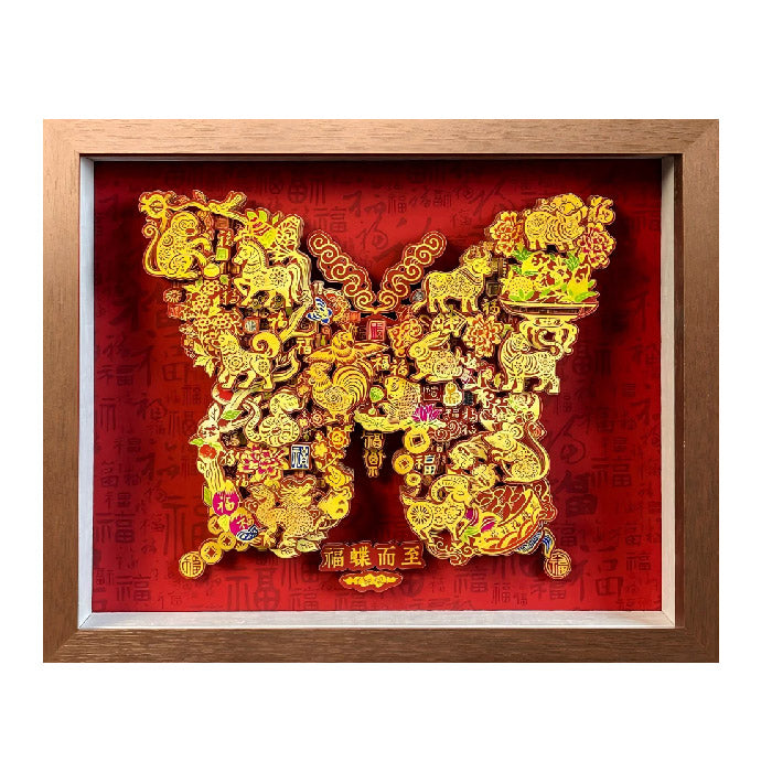 Heritage Handmade: 3D Chinese Paper-Cut Art  WPC-07