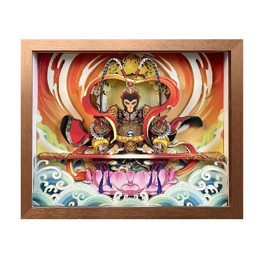 Heritage Handmade: 3D Chinese Paper-Cut Art  WPC-08