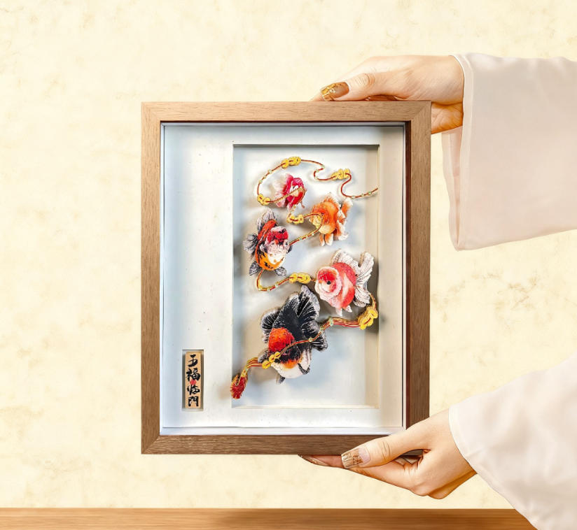 Heritage Handmade: 3D Chinese Paper-Cut Art  WPC-09