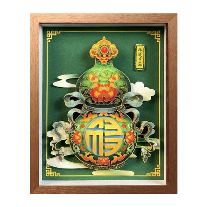 Heritage Handmade: 3D Chinese Paper-Cut Art  WPC-10