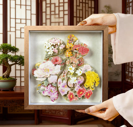 Heritage Handmade: 3D Chinese Paper-Cut Art  WPC-04