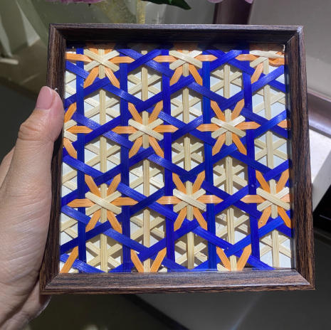 Handwoven Bamboo Night Light NL04