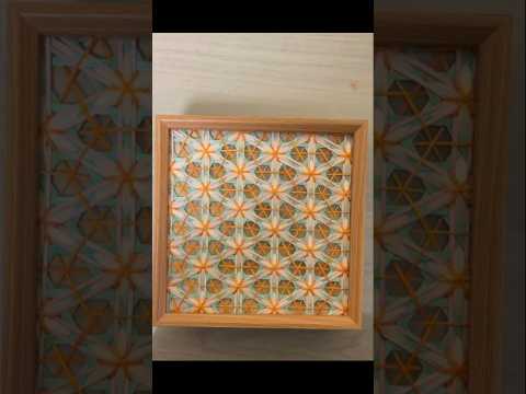 Handwoven Bamboo Night Light NL01